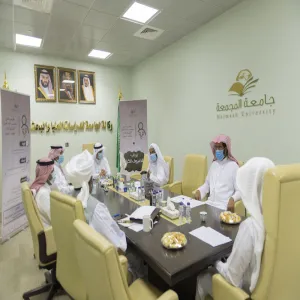 FIRST WORKSHOP FOR SHEIKH AL-FAWZAN RESEARCH CHAIR FOR INHERITANCE KICKS OFF