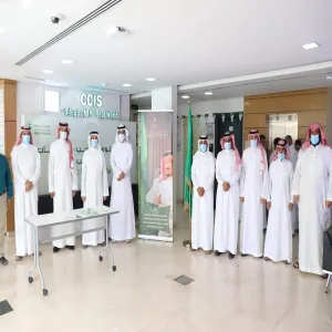 CCSI celebrates the anniversary of pledge of allegiance to King Salman bin Abdul Aziz Al-Saud