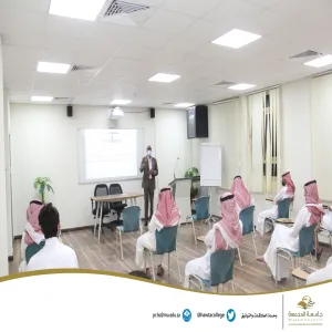 A Training course entitled "Accounting and Financial Reporting"