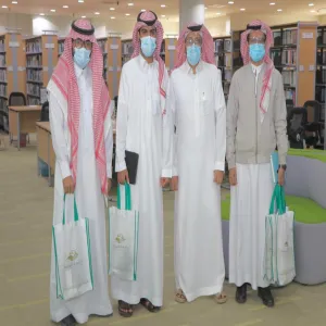 A group of King Saud University students visit the Central Library