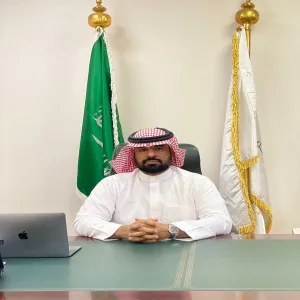 Promotion of Dr. Shayae Al-Shayae to the post of Associate Professor