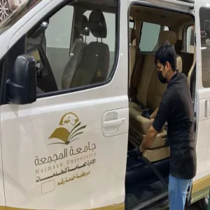 Transportation services preparation ends
