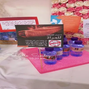 Student Services Centers participate in the campaign to fight violence against women