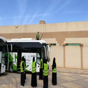 GENERAL ADMINISTRATION OF SERVICES TRAINS STUDENTS AND DRIVERS ON DEALING WITH MULTIPLE RISKS