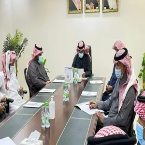 A TOUR OF INSPECTION BY MU RECTOR TO GENERAL ADMINISTRATION OF SERVICES