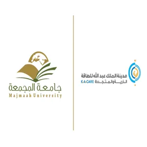 MU SIGNS MOU WITH KING ABDULLAH CITY FOR ATOMIC AND RENEWABLE ENERGY