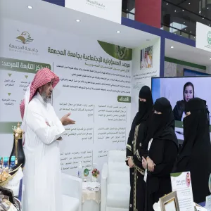VICE-RECTOR ON A VISIT TO MU’S BOOTH AT ASSOCIATED EXHIBITION OF WOMEN EMPOWERMENT CONFERENCE