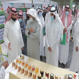MU VICE-RECTOR PATRONIZES ACTIVITIES HELD ON INTERNATIONAL AND SAUDI VOLUNTEER DAY