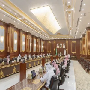 MU FOURTH COUNCIL MEETING FOR ACADEMIC YEAR 1443 CHAIRED BY RECTOR