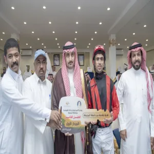 MU RECTOR PATRONIZES EQUESTRIAN RECE AT MAJMAAH