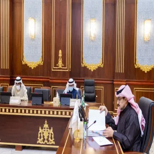 MU FOURTH COUNCIL MEETING FOR ACADEMIC YEAR 1443 CHAIRED BY RECTOR