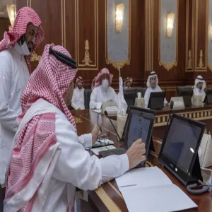 MU RECTOR LAUNCHES SHEIKH MOHAMMED AL-FAWZAN CHAIR FOR INHERITANCE