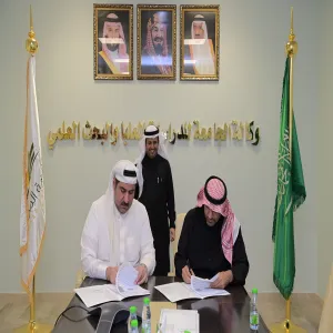 RESEARCH CHAIRS MANAGEMENT SIGNS MULTIPLE RESEARCH AGREEMENTS