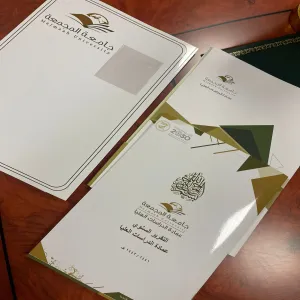 Vice-Rector reviews Deanship of Graduate Studies' annual plan