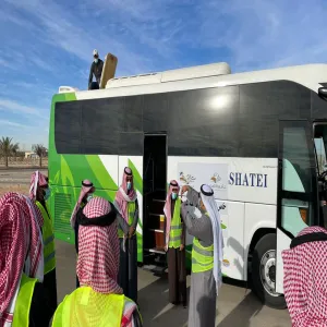 GENERAL ADMINISTRATION OF SERVICES TRAINS STUDENTS AND DRIVERS ON DEALING WITH MULTIPLE RISKS