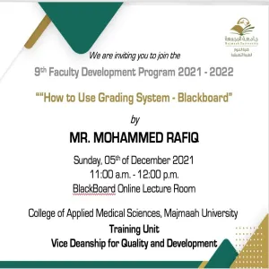 9th Faculty Development Program 2021-2022