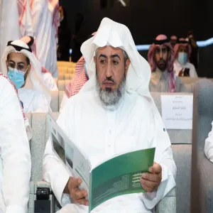 MU TAKES PART IN RIYADH BUSINESS INCUBATOR GRADUATION CEREMONY