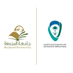 A FORUM ON INTELLECTUAL PROPERTY IN MEDIA HELD BY MU