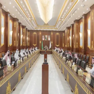 MU FIFTH COUNCIL MEETING FOR ACADEMIC YEAR 1443 CHAIRED BY RECTOR