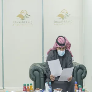 A TOUR OF INSPECTION BY MU RECTOR TO DEANSHIP OF ADMISSION AND REGISTRATION
