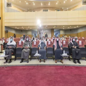 A FORUM ON INTELLECTUAL PROPERTY IN MEDIA HELD BY MU