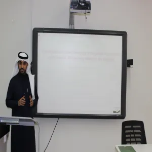 A workshop entitled "The consistency of the biology program matrix with the national framework"