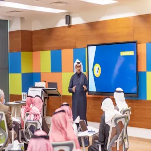 GENERAL ADMINISTRATION FOR ORGANIZATIONAL DEVELOPMENT CONDUCTS A WORKSHOP ON FORMS OF PROCEDURAL GUIDES