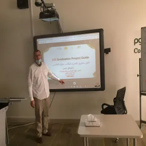 A workshop entitled "General Guidelines for the Preparation of a Graduation Project in Computer Science and Information
