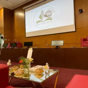 College of Education in Zulfi hold activities for Women's Forum