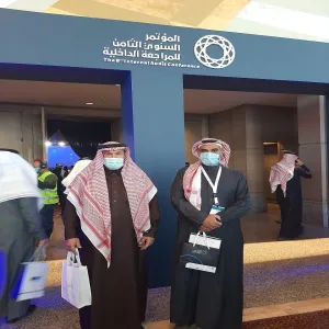Participation in the 8th Conference of Internal Audit