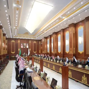 MU SEVENTH COUNCIL MEETING FOR ACADEMIC YEAR 1443 CHAIRED BY RECTOR