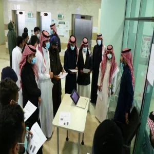 Introductory forum for registration in voluntary platform