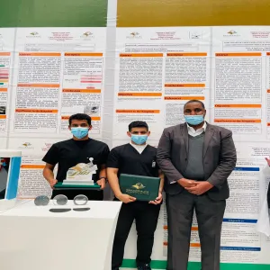 The College wins second place in Graduation Projects Forum