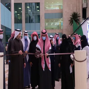 MU RECTOR HOSTS STUDENT GRADUATION PROJECTS FORUM