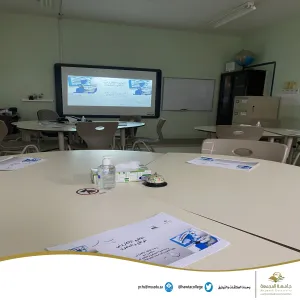 An initiative entitled "E-Learning, Reality and Hope"