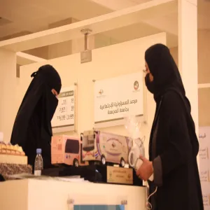 MU participates in the Family and Society Forum