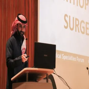MU HOLDS MEDICAL SPECIALITIES FORUM