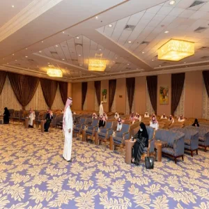 UN SUSTAINABLE DEVELOPMENT GOALS’S TRAINING PROGRAM 2030 HELD BY MU &amp; MINISTRY OF INTERIOR