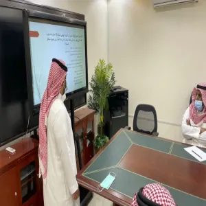 A workshop on the "Green Saudi Initiative"