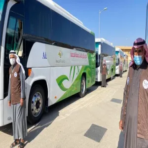 GENERAL ADMINISTRATION COMPLETE TRANSPORTATION PLANS DURING SECOND SEMESTER EXAM