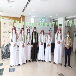 College of Computer Sciences celebrates the founding day
