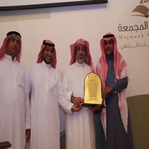 VICE-RECTOR PATRONIZES AWARDS CEREMONY FOR FIGHTING CORONAVIRUS PANDEMIC IN ZULFI CAMPUS