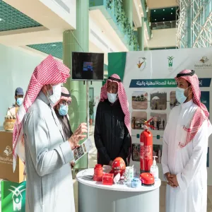 MU VICE-RECTOR LAUNCHES AWARENESS SECTION ON WORLD CIVIL DEFENCE DAY