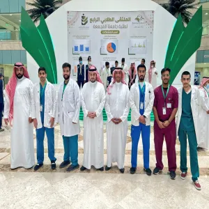 College students participate in the fourth student forum