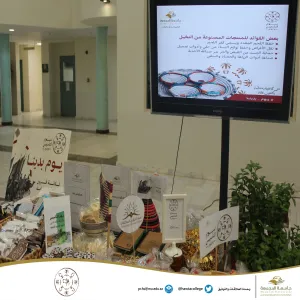 Founding Day Celebration Program