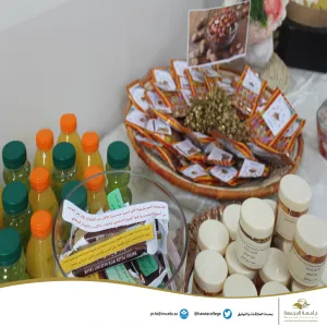 A community initiative entitled "Food Allergy in Children"