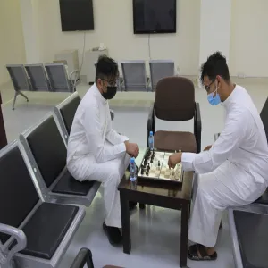 Chess Tournament