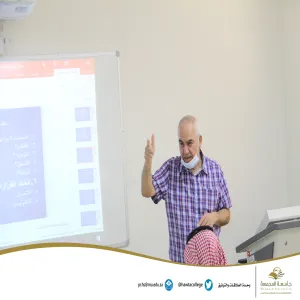 Workshop entitled "Decision Making"