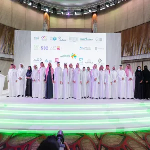 MU SIGNS AGREEMENT WITH MINISTRY OF HUMAN RESOURCES AND SOCIAL DEVELOPMENT TO EMPOWER WOMEN IN SAUDI MARKET