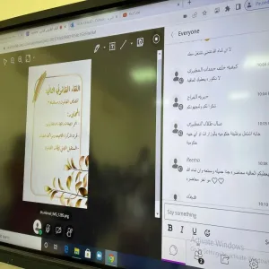 Business and Finance Club holds the second legal meeting